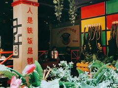 -钢管厂五区小郡肝串串香(通锦桥店)