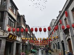 -连云港民主路老街
