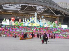 -沈阳奥体冰雪嘉年华