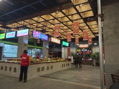 -新李记 · 口味菜馆(南郊公园店)