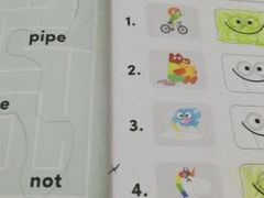 -英孚教育青少儿(东二环泰禾中心)