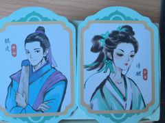 -茶话弄(中贸广场店)