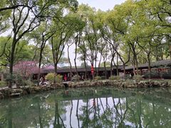 -天一阁博物院