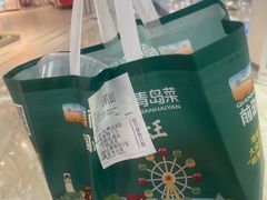-前海沿·海鲜水饺青岛菜(乐客城店)