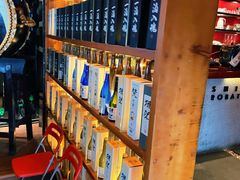 -石葵(锦业时代店)