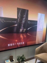 -常熟时代医疗美容