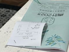 -青叶202都市餐厅(迪诺水镇店)