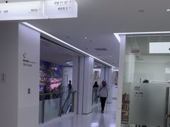 -极简口腔(总院)
