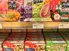 -NOBLE MART(巴黎人购物中心分店)