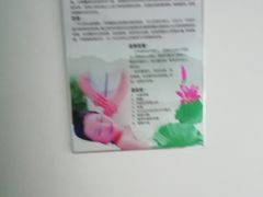 -心行健康养生馆·可视采耳·足疗·推拿·养生SPA