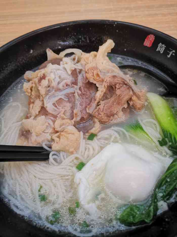 衡阳筒子骨粉(雨花亭店)-"没拍照可惜了,本人平时不太爱吃太清淡的粉.
