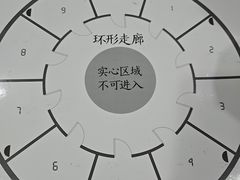 -戏精管理局·剧本杀·桌游·血染钟楼