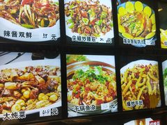 -老地方农家菜(昌黎一店)