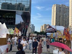 -义乌之心城市生活广场