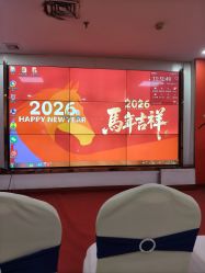 点击看大图 -石家庄苏亚美联臣医疗美容医院