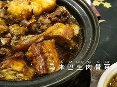 -小娘惹厨房Little Nyonya(狮城有约上榜店)