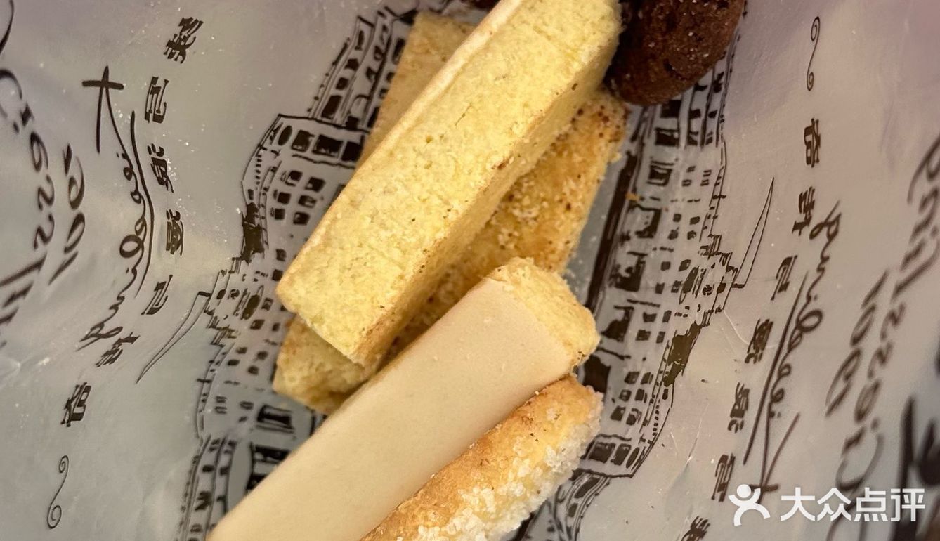 【我的人间记录】起士林（宜白路店）