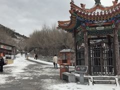 -雁门关景区