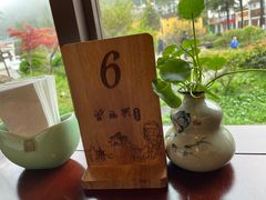 -曾福兴