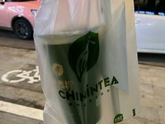 -芒青柠·鲜果甜品茶(双中店)