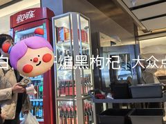 -慧娟面馆·餐厅(望江路店)