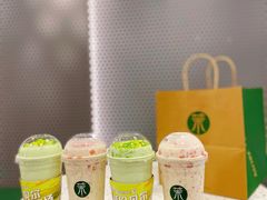 -茉酸奶(春熙路店)