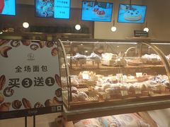 -安上烘焙 ENCHANTE(世纪汇店)