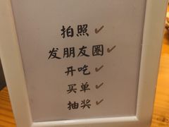 -黄泰吉拾味餐厅(江汉路店)