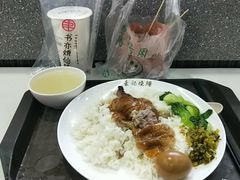 -吉林大学前卫校区南区-日新楼