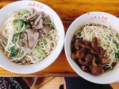 -泰顺江南春面馆