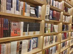 -猫的天空之城概念书店(景德镇陶溪川店)