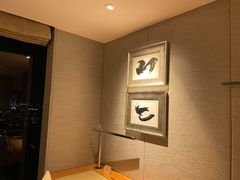 -上海静安香格里拉大酒店