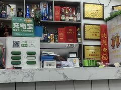-老地方啤酒屋·海鲜青岛菜大排档(台东步行街店)