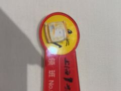 -上海1号私藏菜(黄浦店)