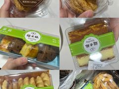 -起士林(荣安大街店)