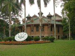 景点-中山大学广州校区南校园怀士堂