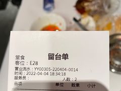 -老长沙龙虾馆·聚会餐厅(白石洲店)
