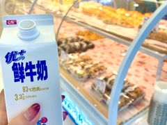 -心乐生活新鲜屋(星海广场店)