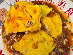 -小郭私房菜·海肠捞饭店(学士街店)
