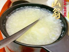 -南山翁新概念川菜(江宁万达广场店)