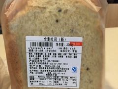 -皇家美孚·蛋糕外送(东部佳世客店)