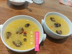 -花舍·新派粤菜·西餐·下午茶(亚运村·鸟巢店)