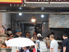 -陶记正宗德州扒鸡(科巷店)