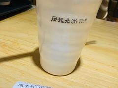 -凤起龙游老面包子(凯德晶品店)