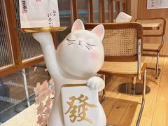 -银座仁志川·生吐司专门店(香港广场店)