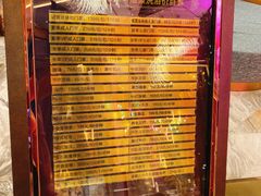 -南京瀚金佰九号温泉酒店