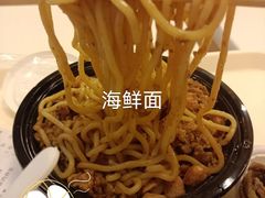 海鲜酱卤肉拌面-一心一味(水围店)