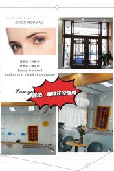 -靓芙泉专研痘痘肌