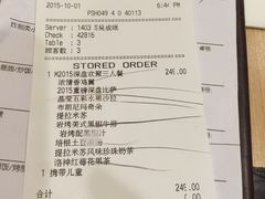 -必胜客(上海新南方商城PH店)
