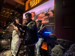 -悦界酒吧(后海店)